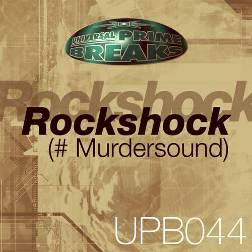 Релиз Murdersound