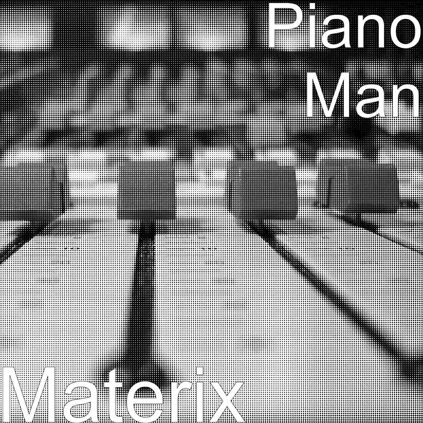 Релиз Materix