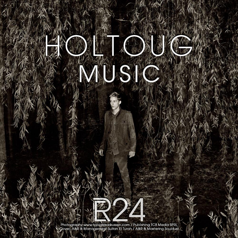 Релиз Music EP