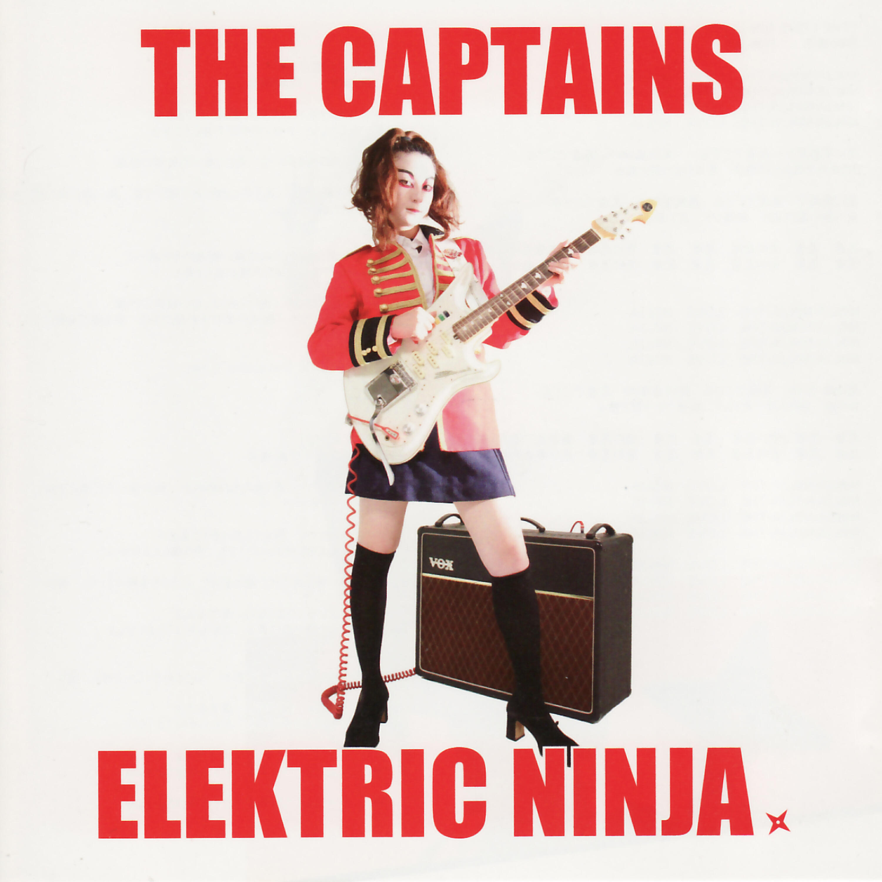 Релиз The Elektric Ninja