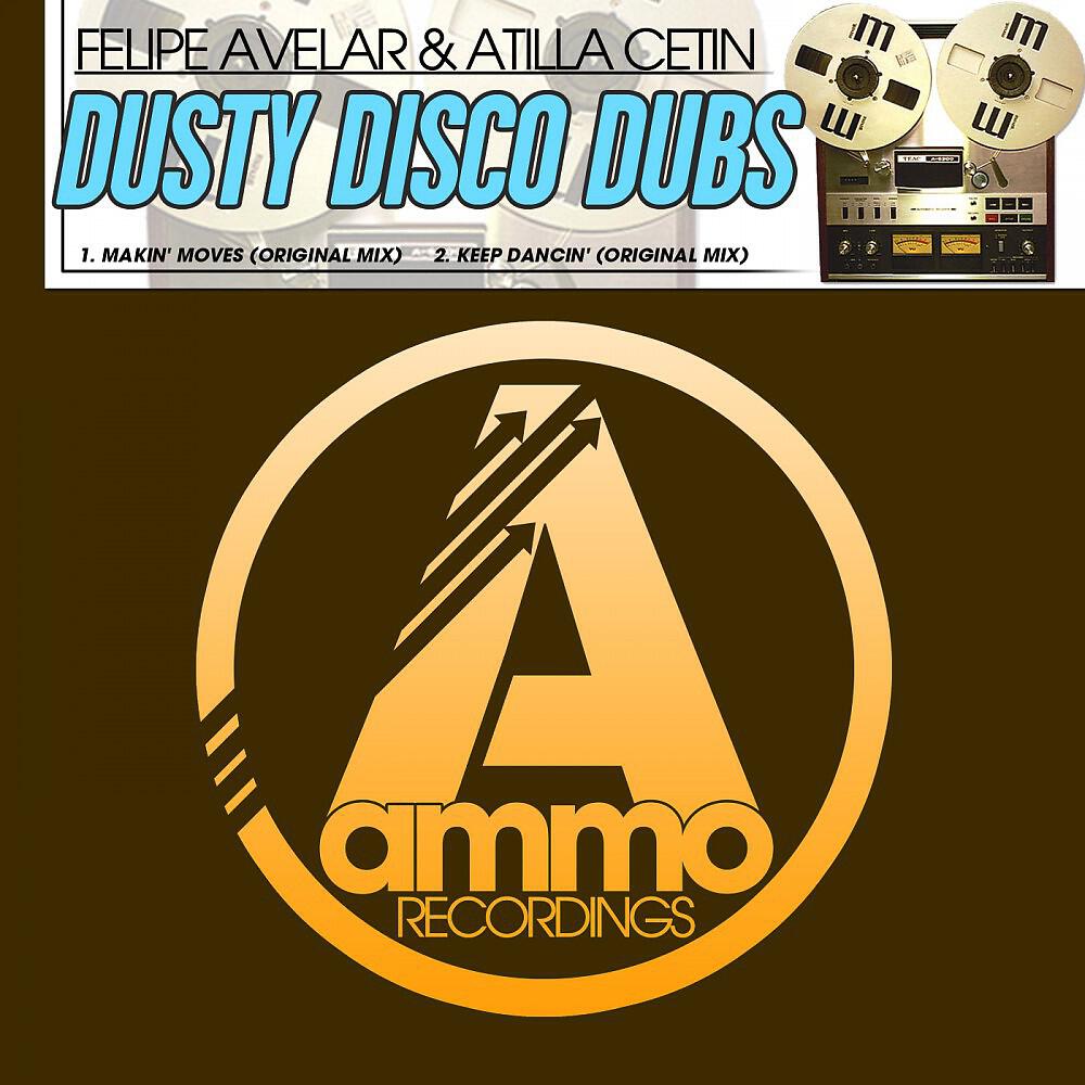Релиз Dusty Disco Dubs