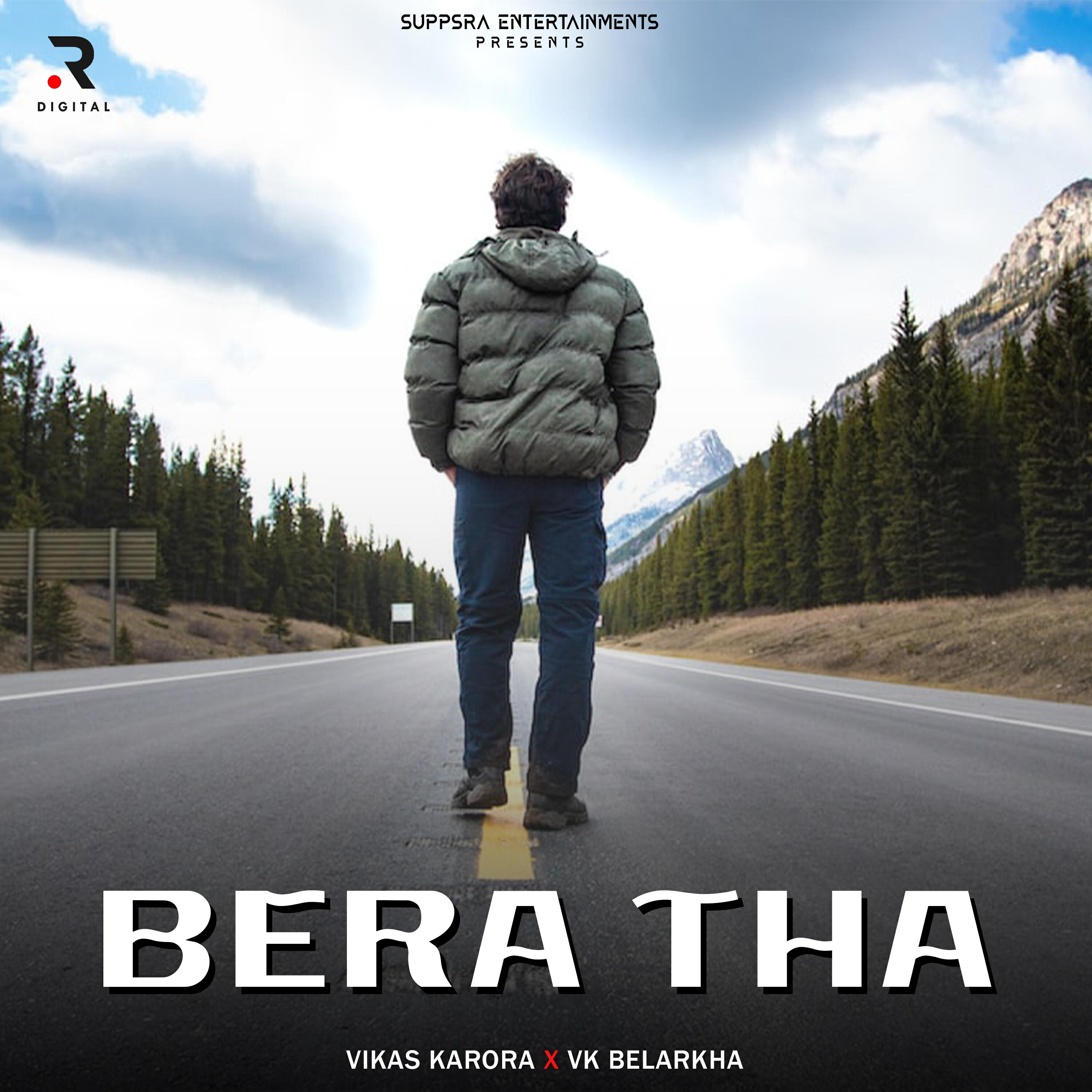 Релиз Bera Tha