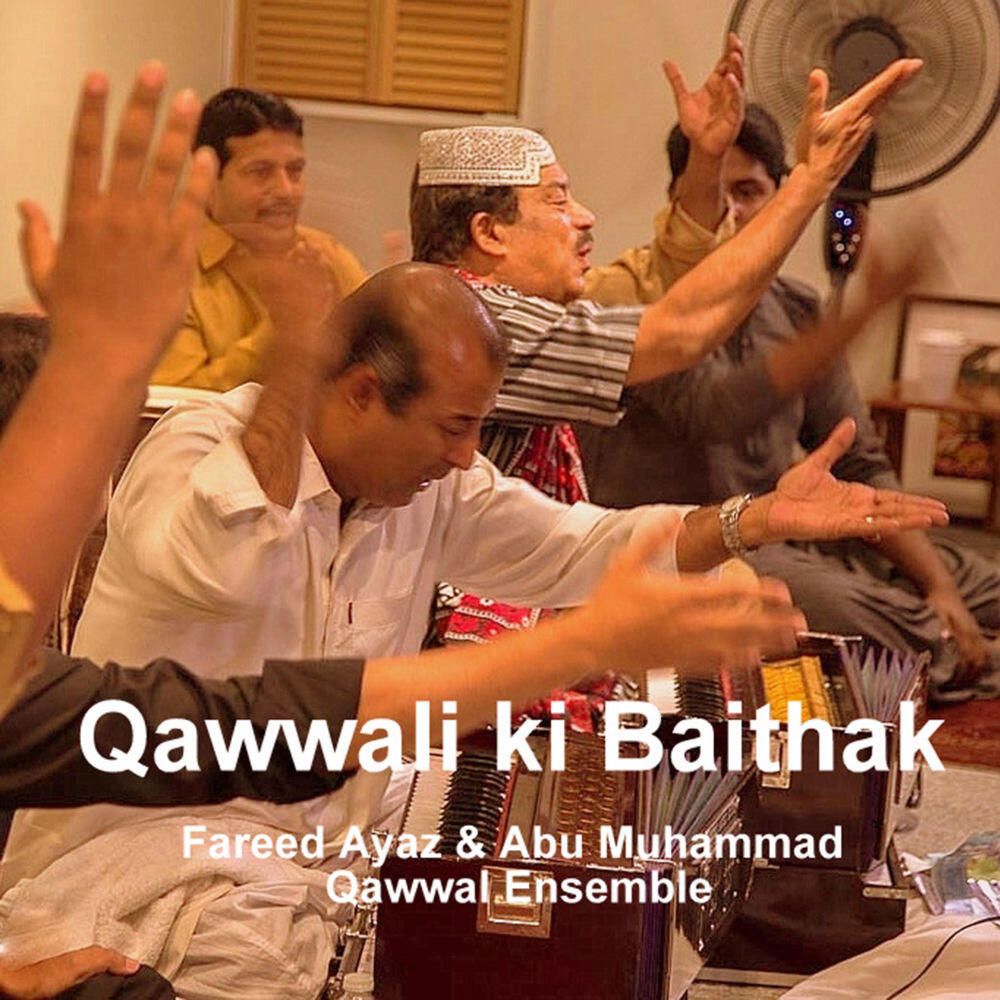 Релиз Qawwali ki Baithak