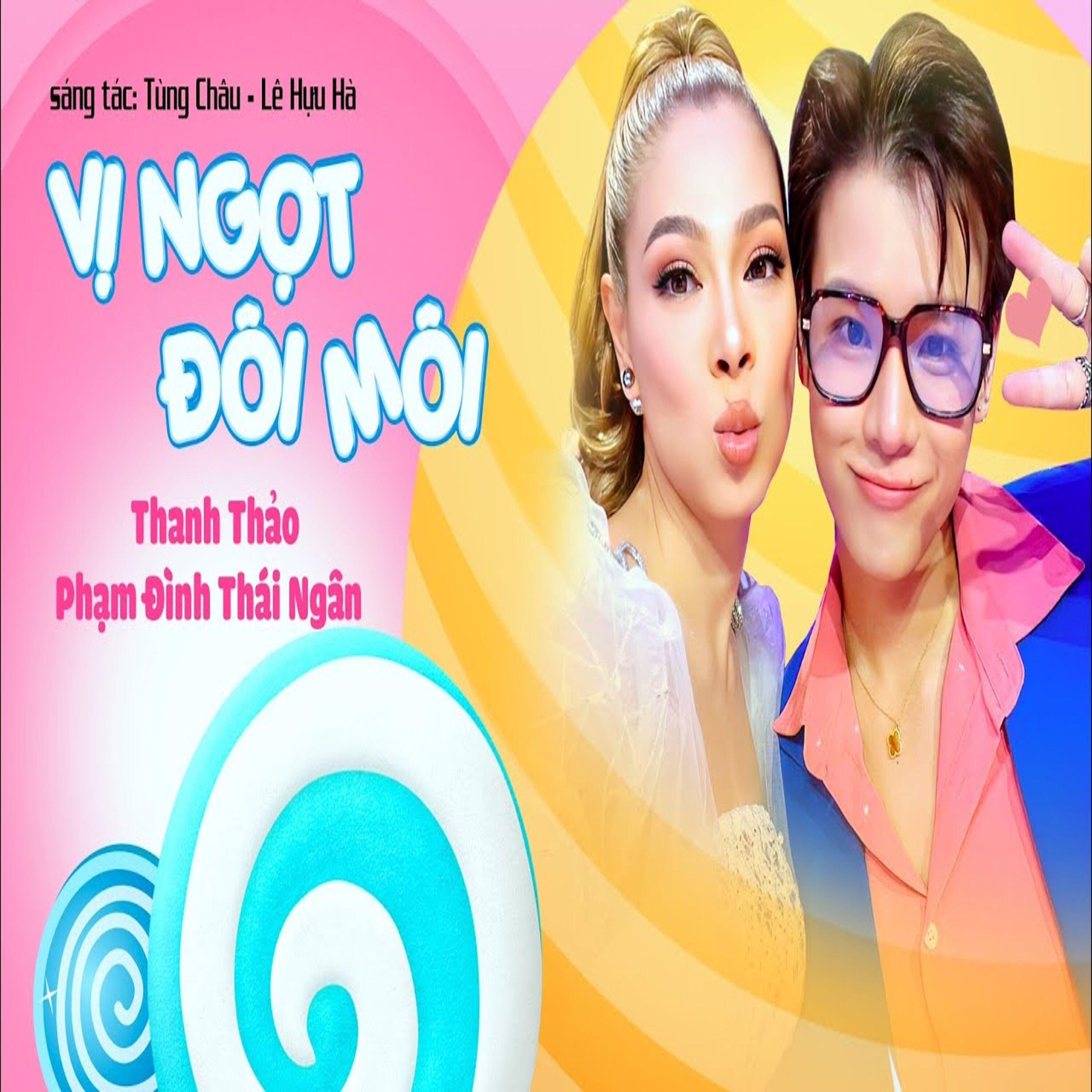 Релиз Vị ngọt đôi môi