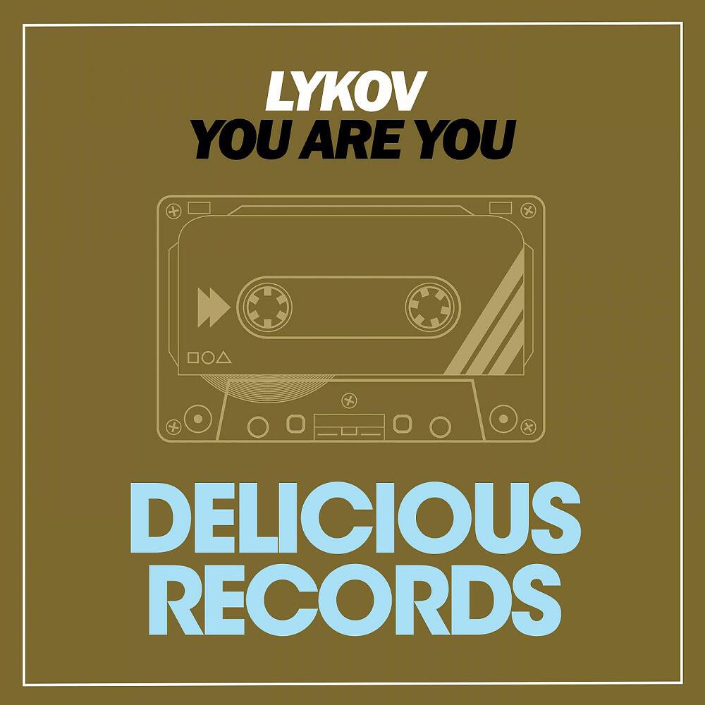 Релиз You Are You