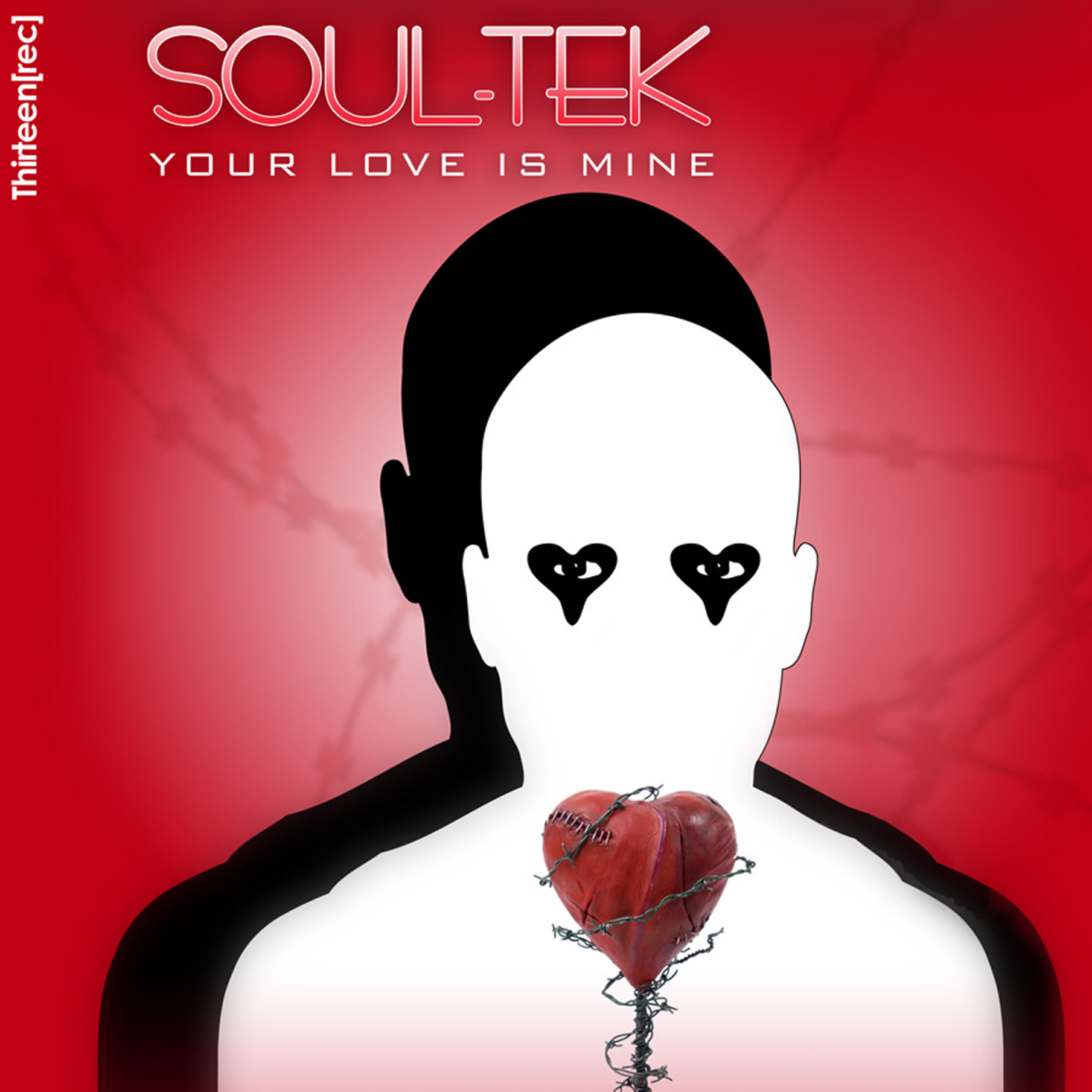 Релиз Your Love is Mine ( Remix EP )