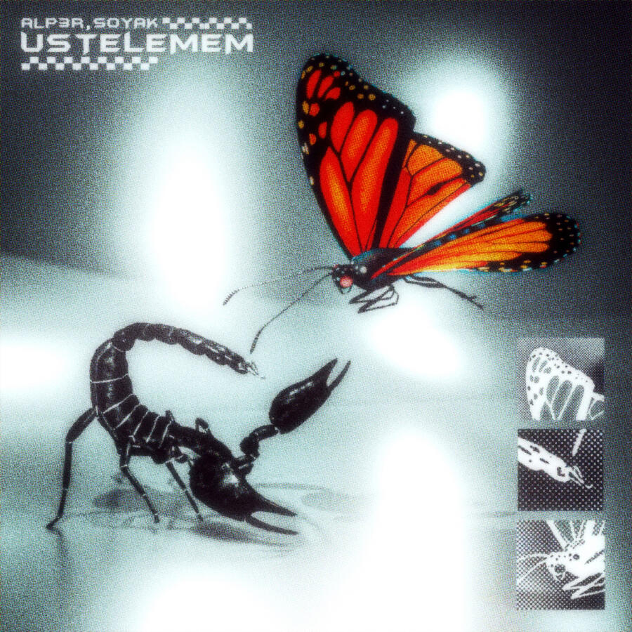 Волна по релизу