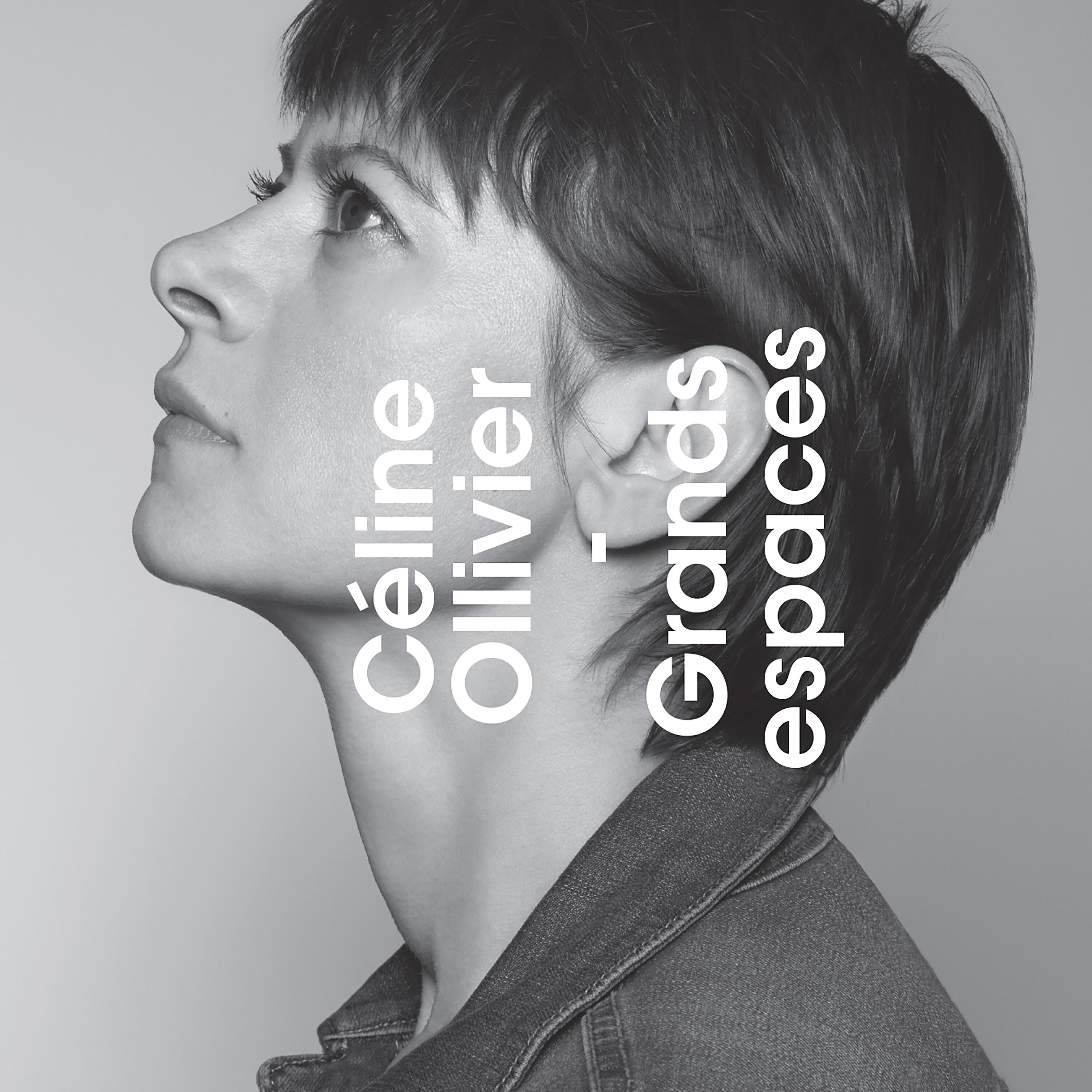 Релиз Grands Espaces