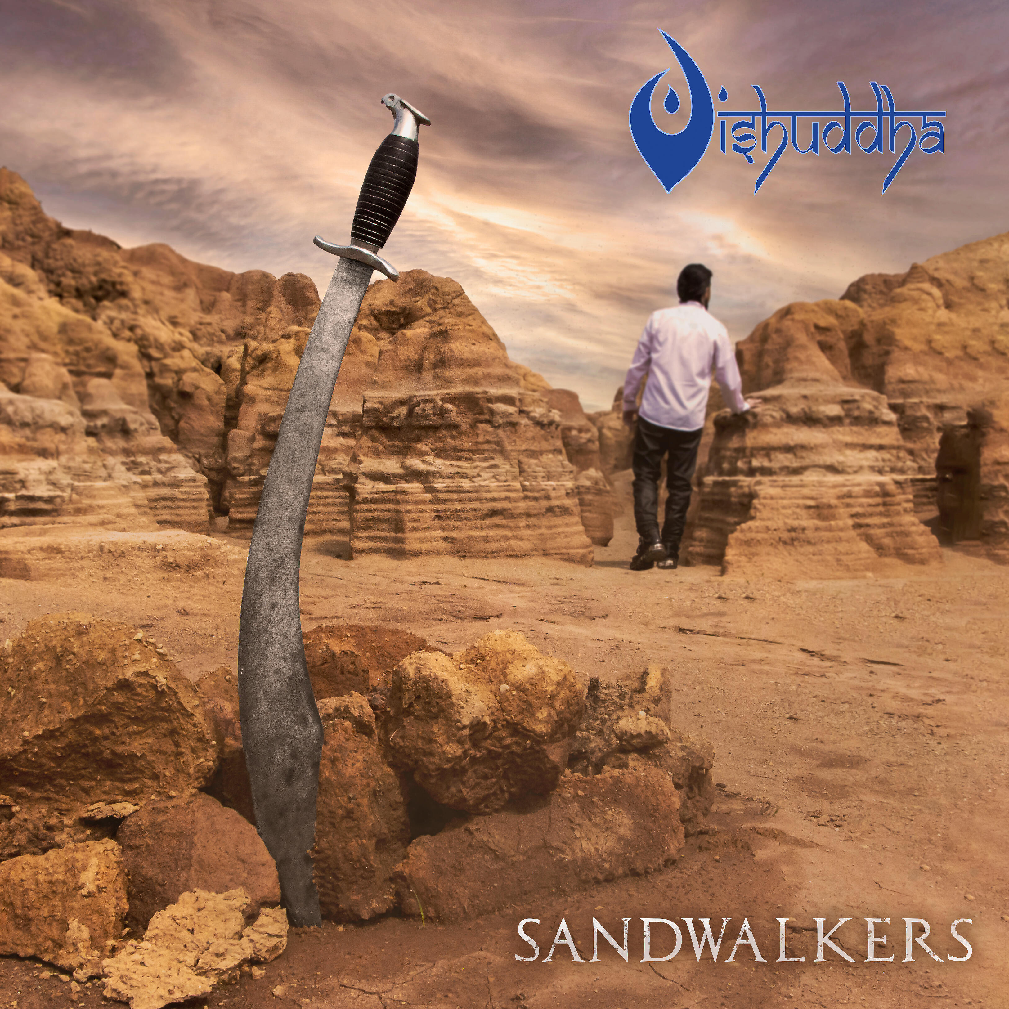 Релиз Sandwalkers