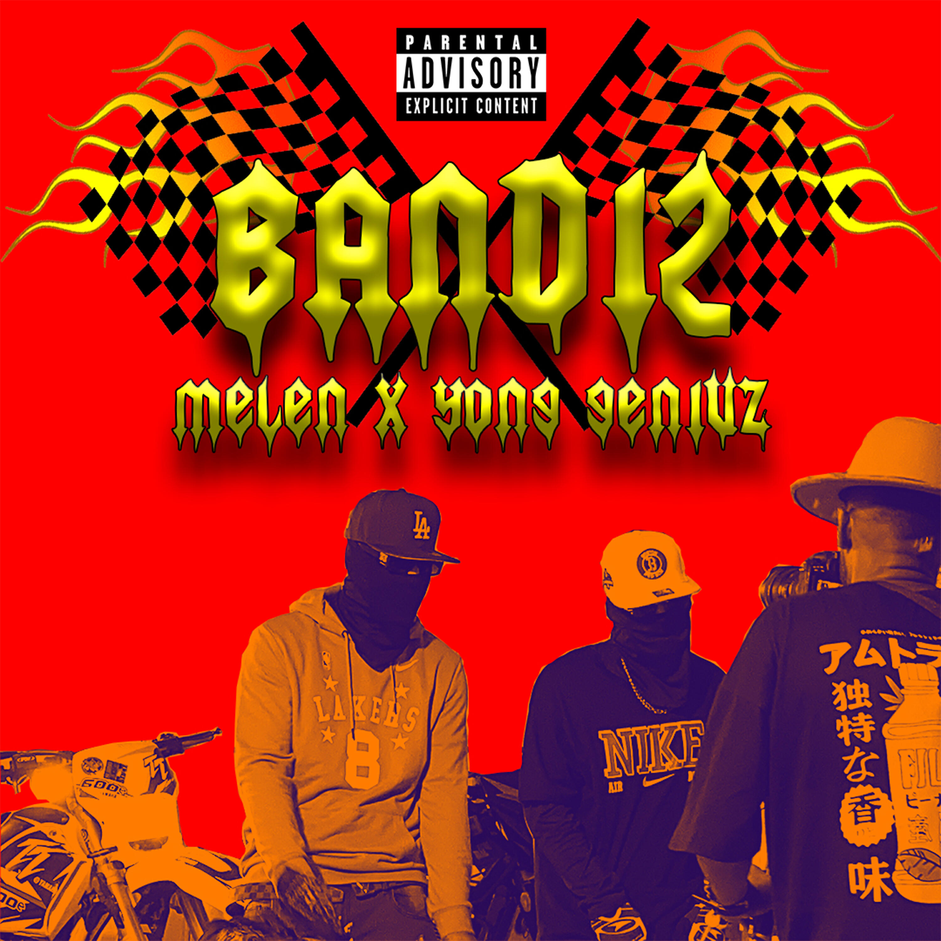 Релиз Bandi2