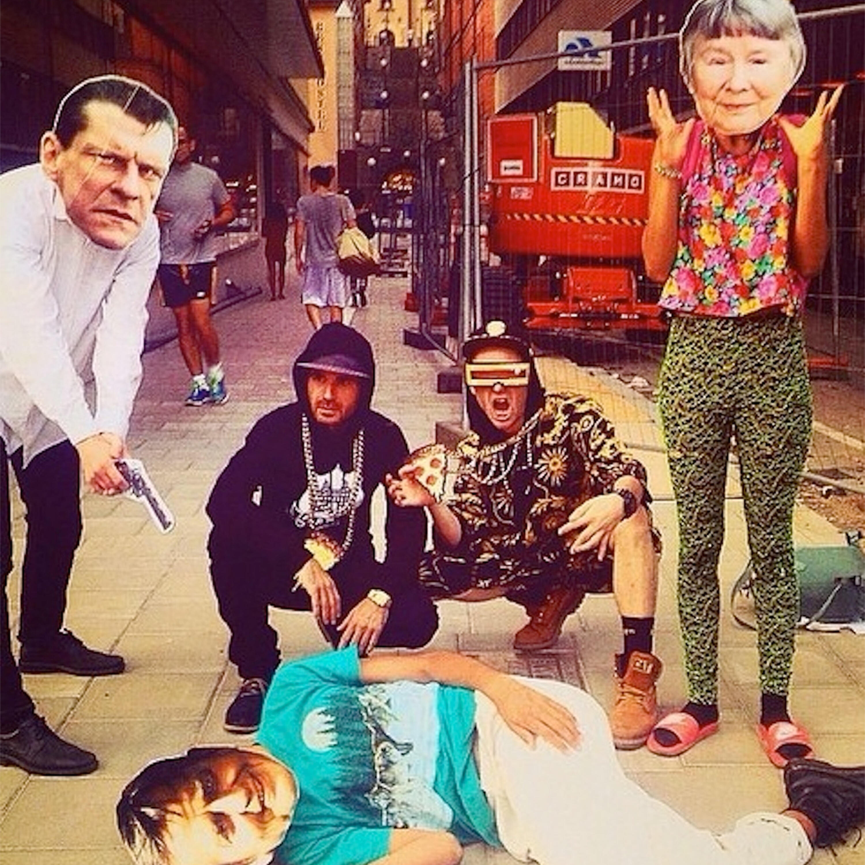 Far & Son - Alla ska med