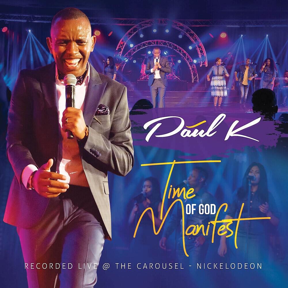 Релиз Time Of God Manifest