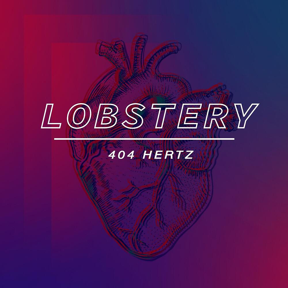 Релиз 404 Hertz
