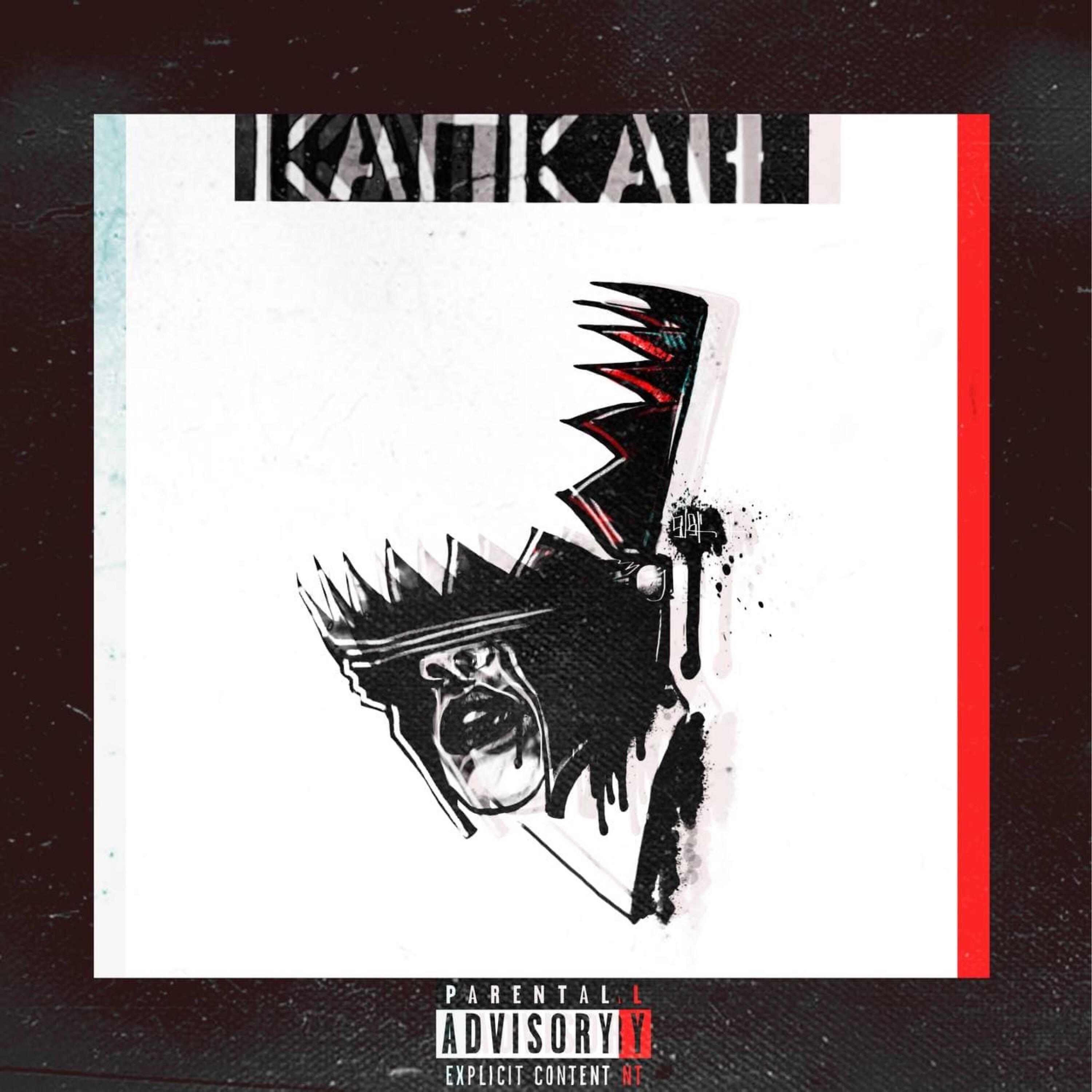 Релиз Капкан