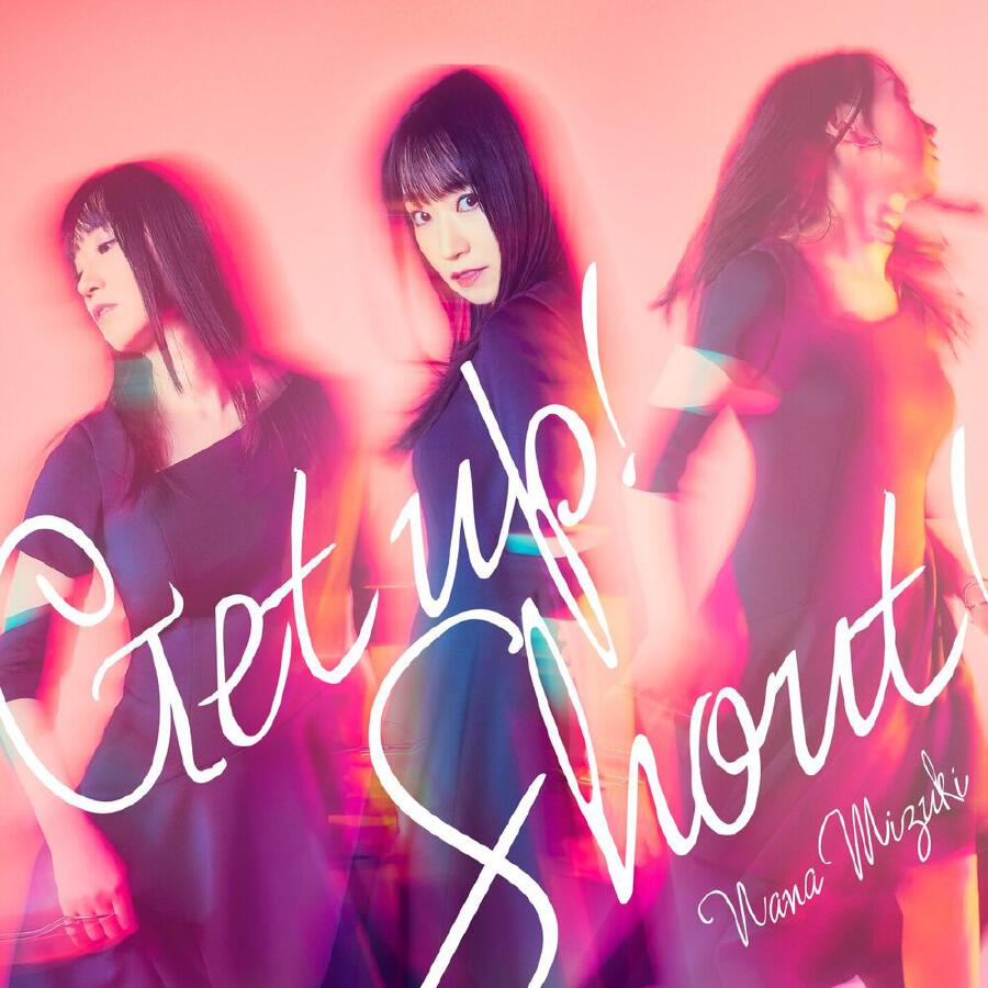 Релиз Get up! Shout!
