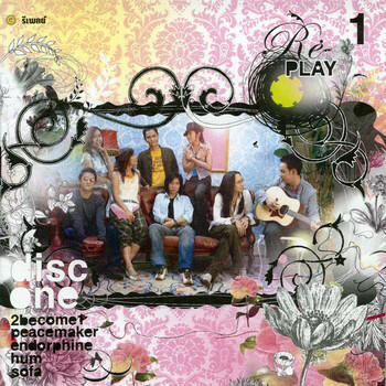 Релиз Replay 1