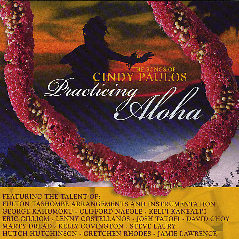 Релиз Practicing Aloha