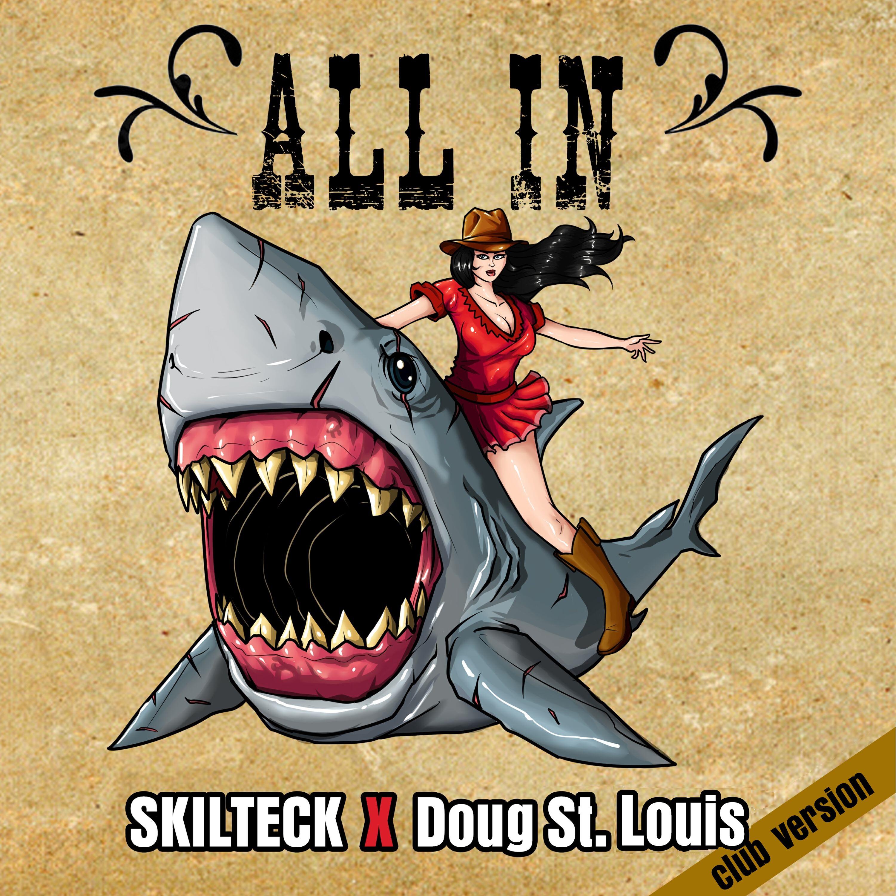 Релиз All In