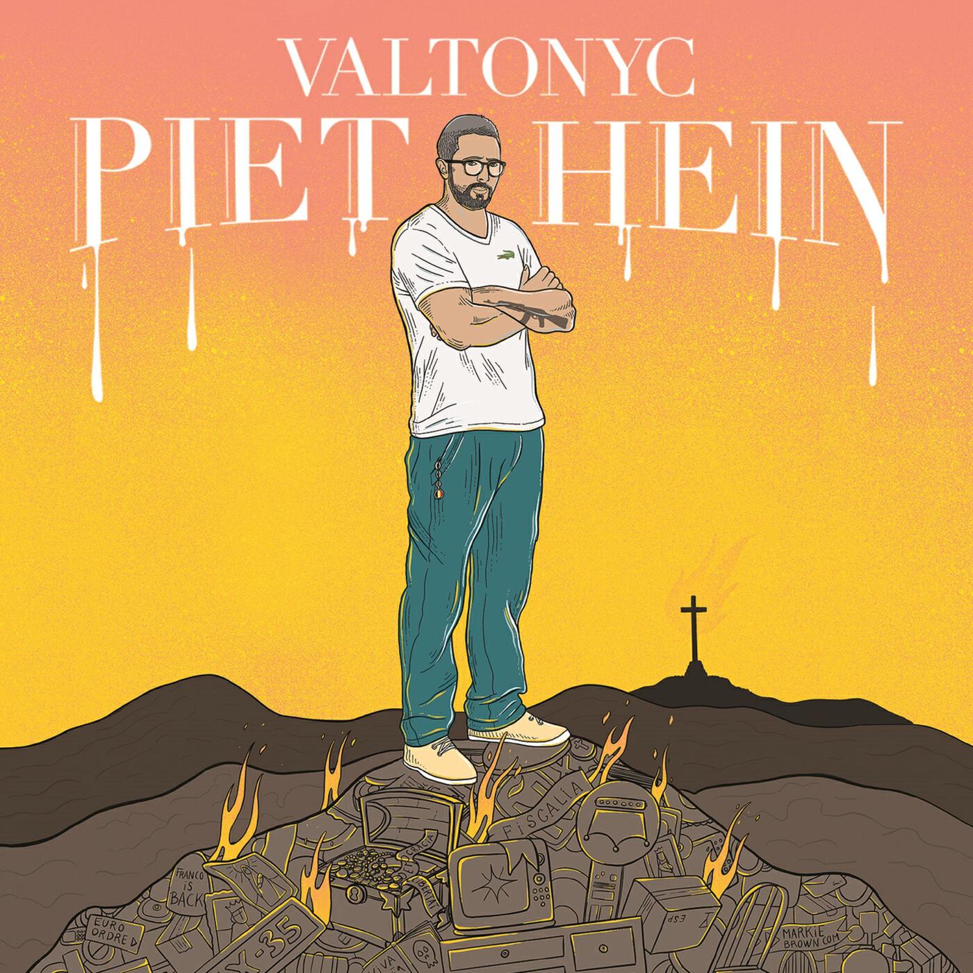 Релиз Piet Hein