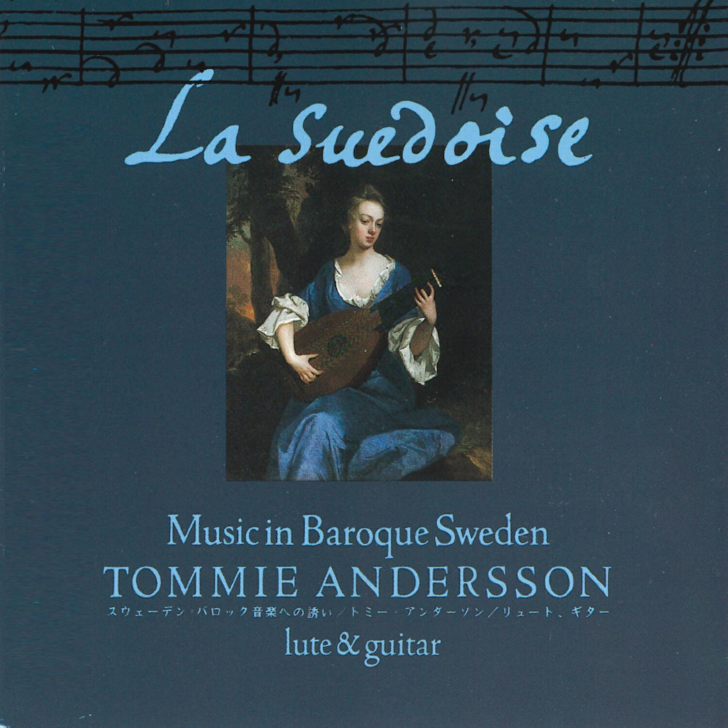 Релиз La Suédoise - Music in Baroque Sweden