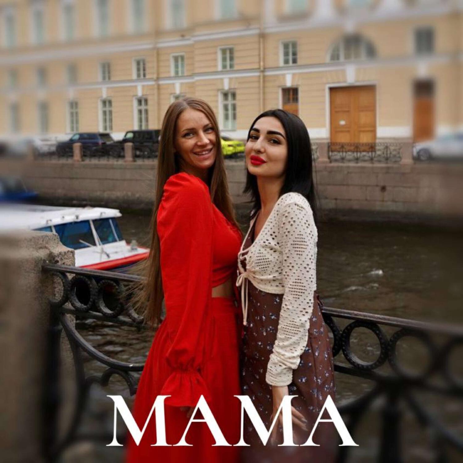 Афсана Джабиева