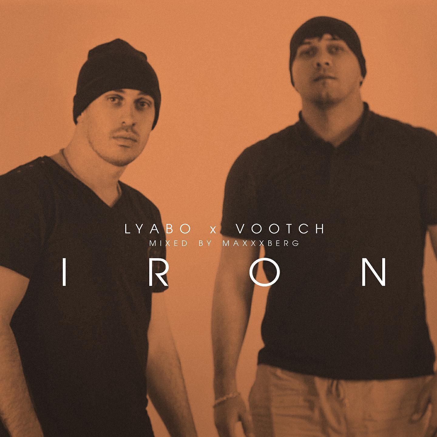 VOOTCH