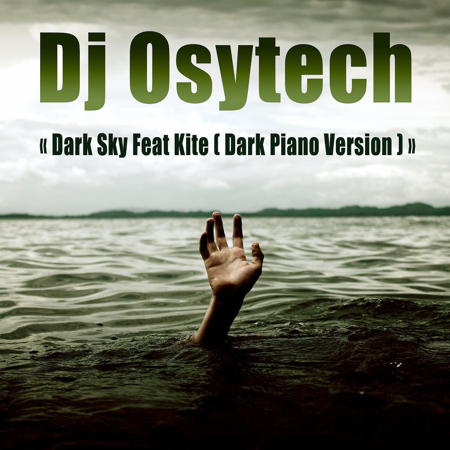 DJ Osytech