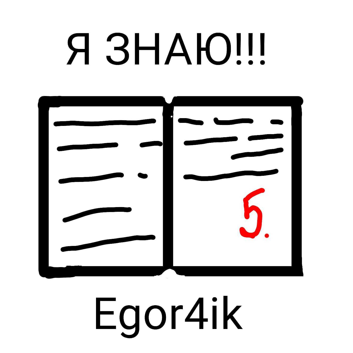 Релиз Улыбка замедленно