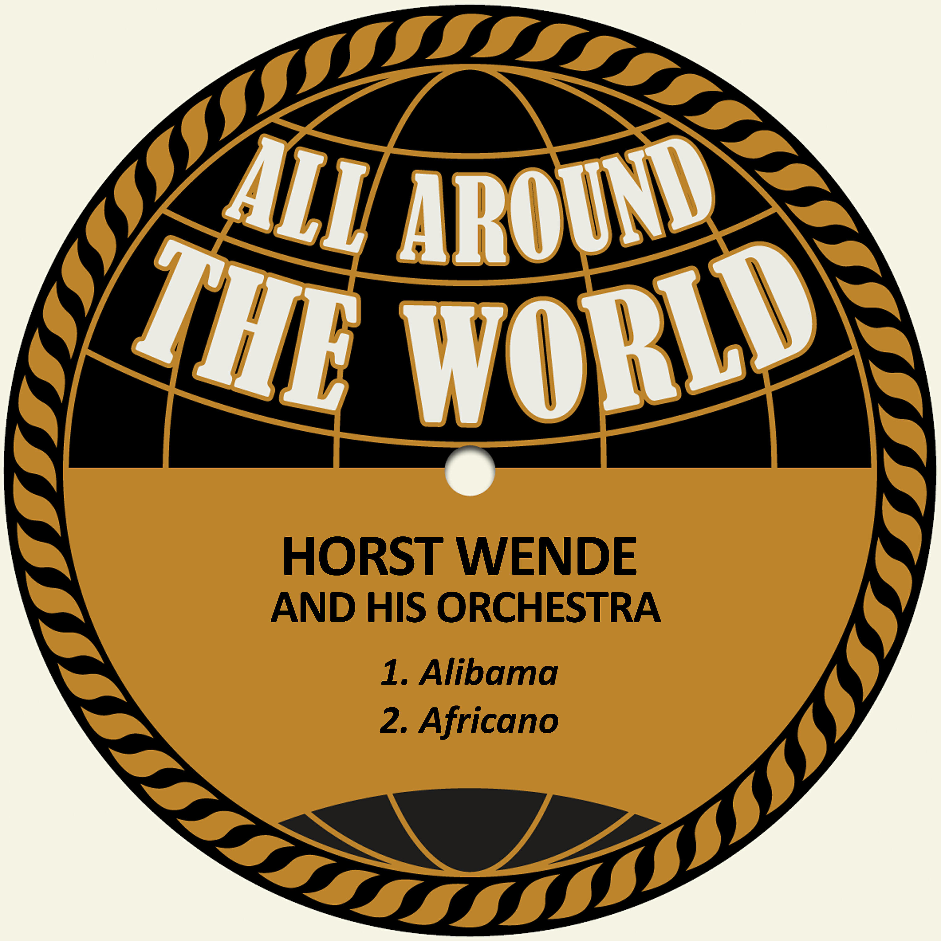 Релиз Alibama / Africano