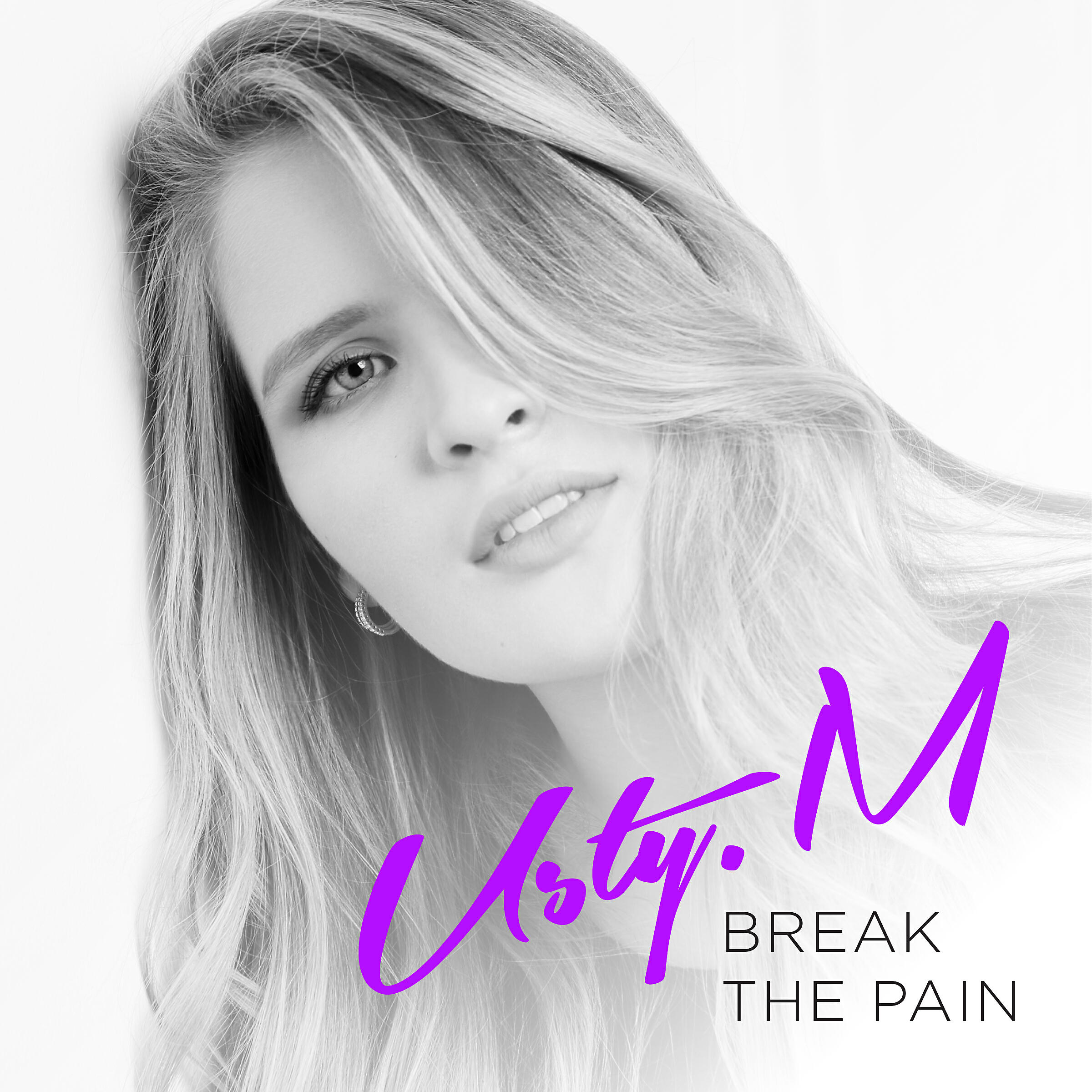 Релиз Break the Pain