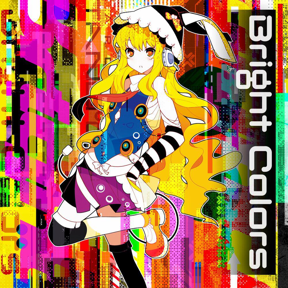 Релиз Bright Colors