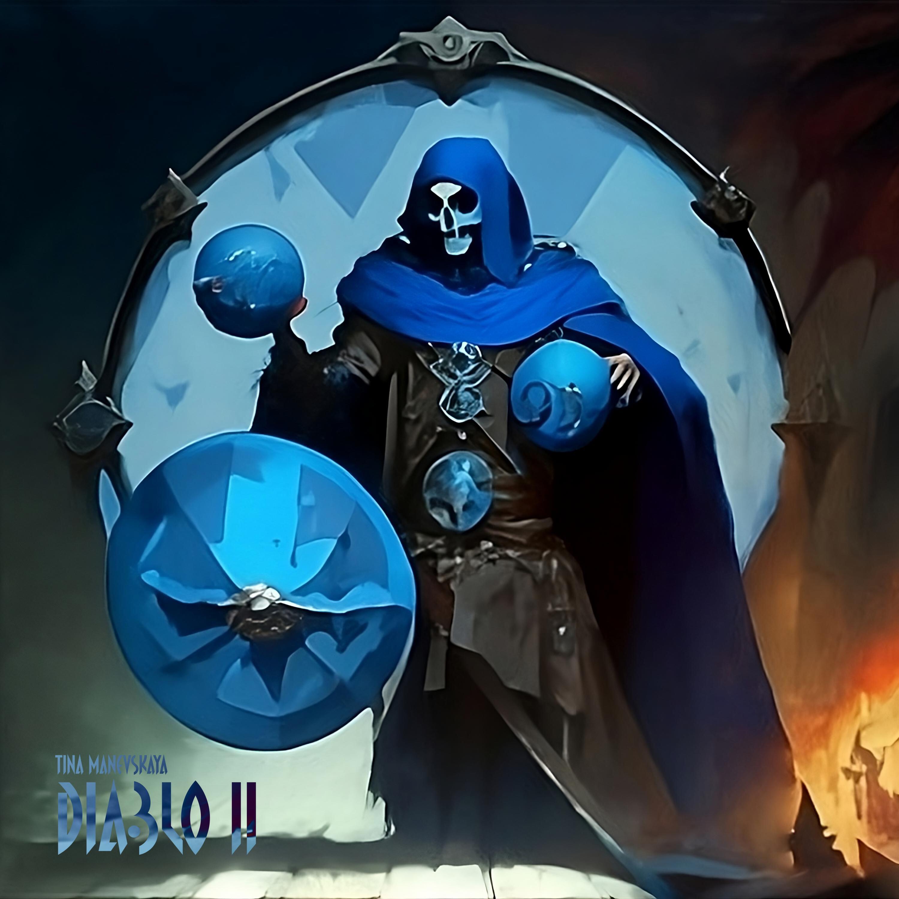 Релиз D2