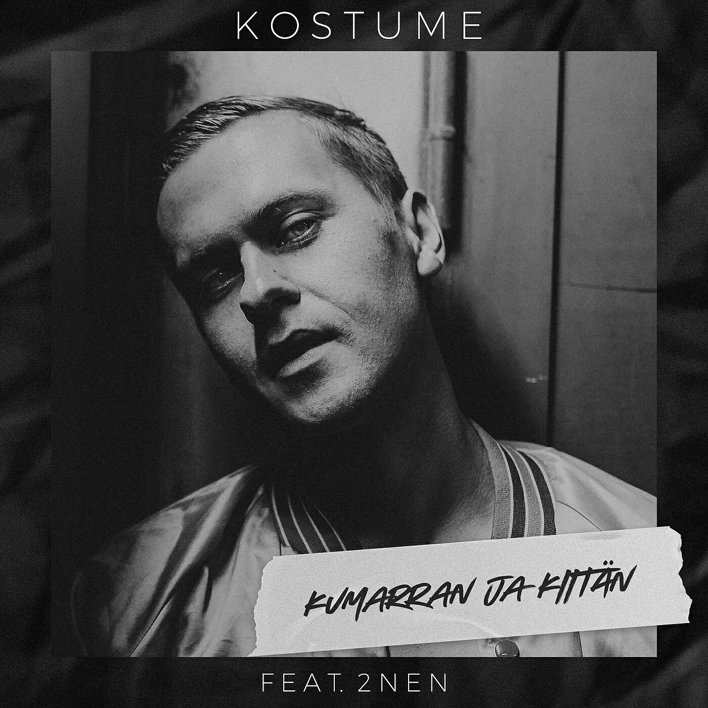 Релиз Kumarran ja kiitän