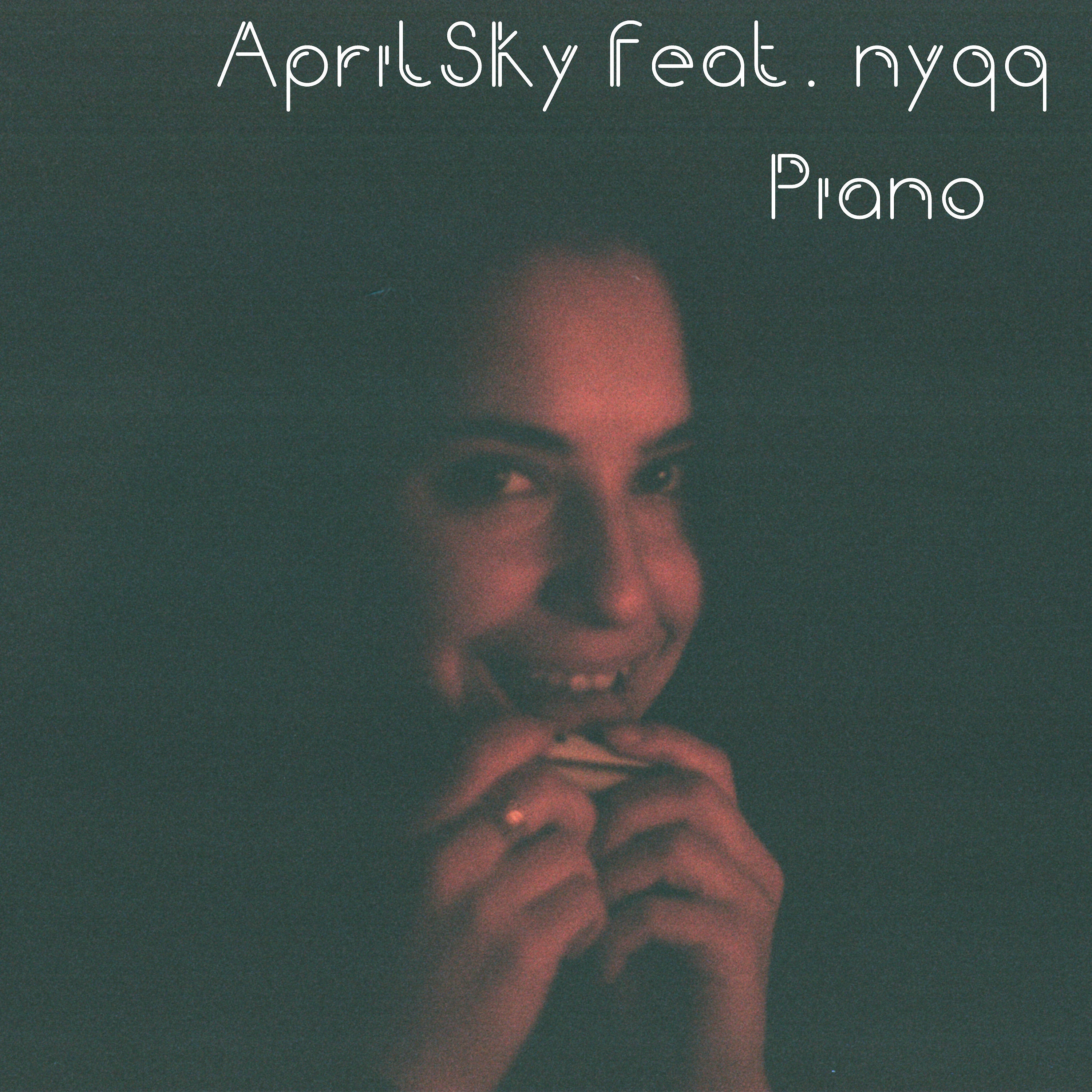 Релиз Piano