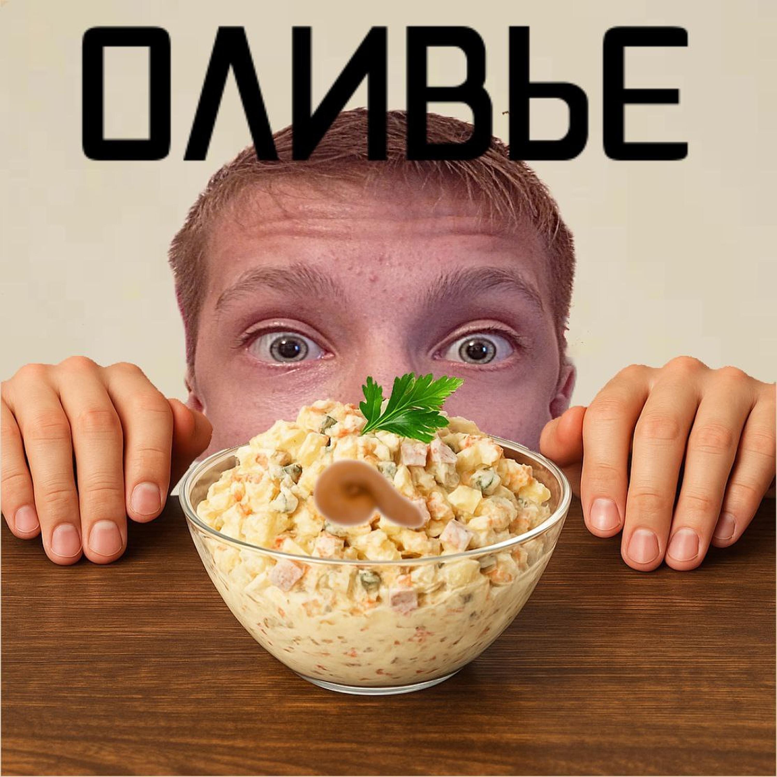 Релиз ОЛИВЬЕ