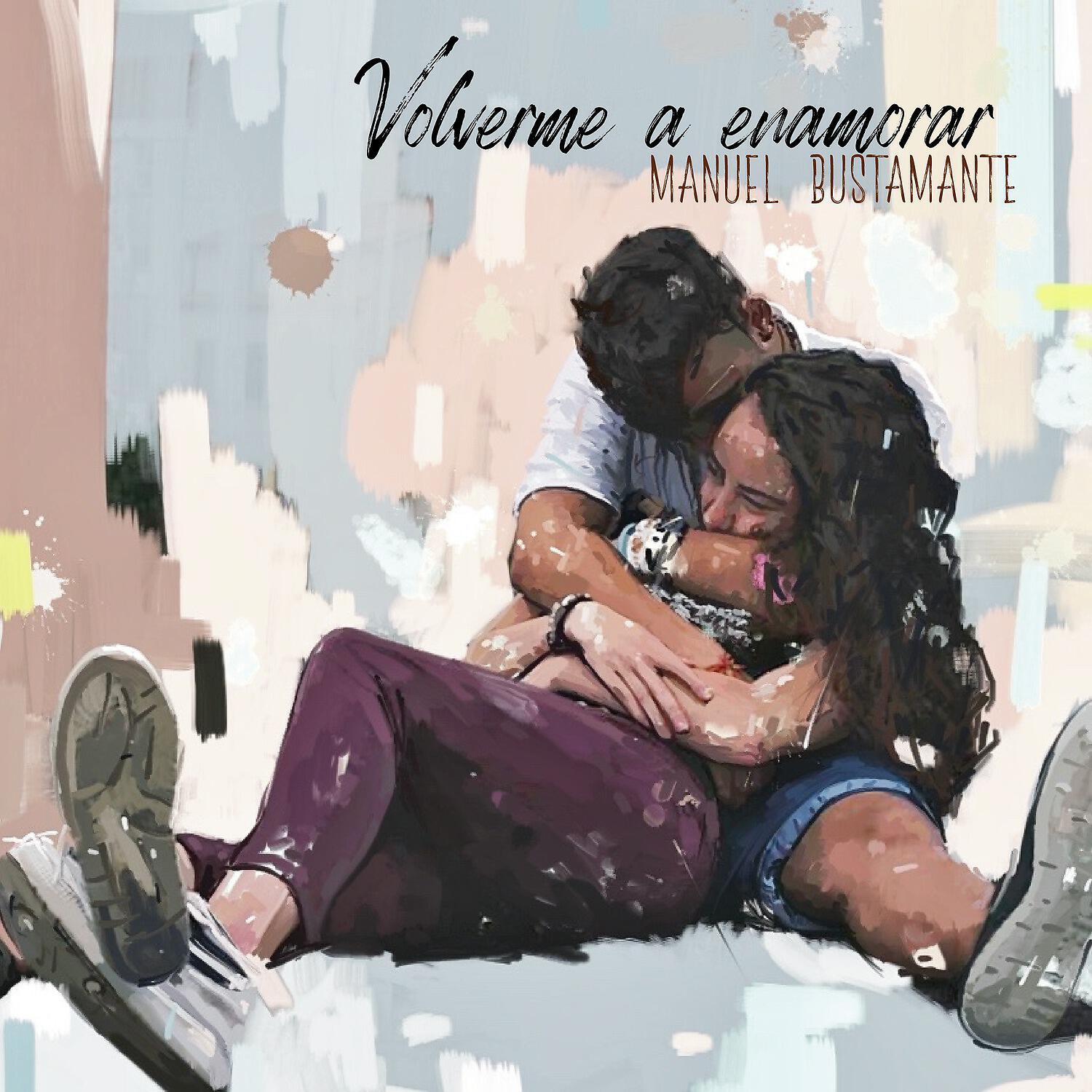 Релиз Volverme a enamorar