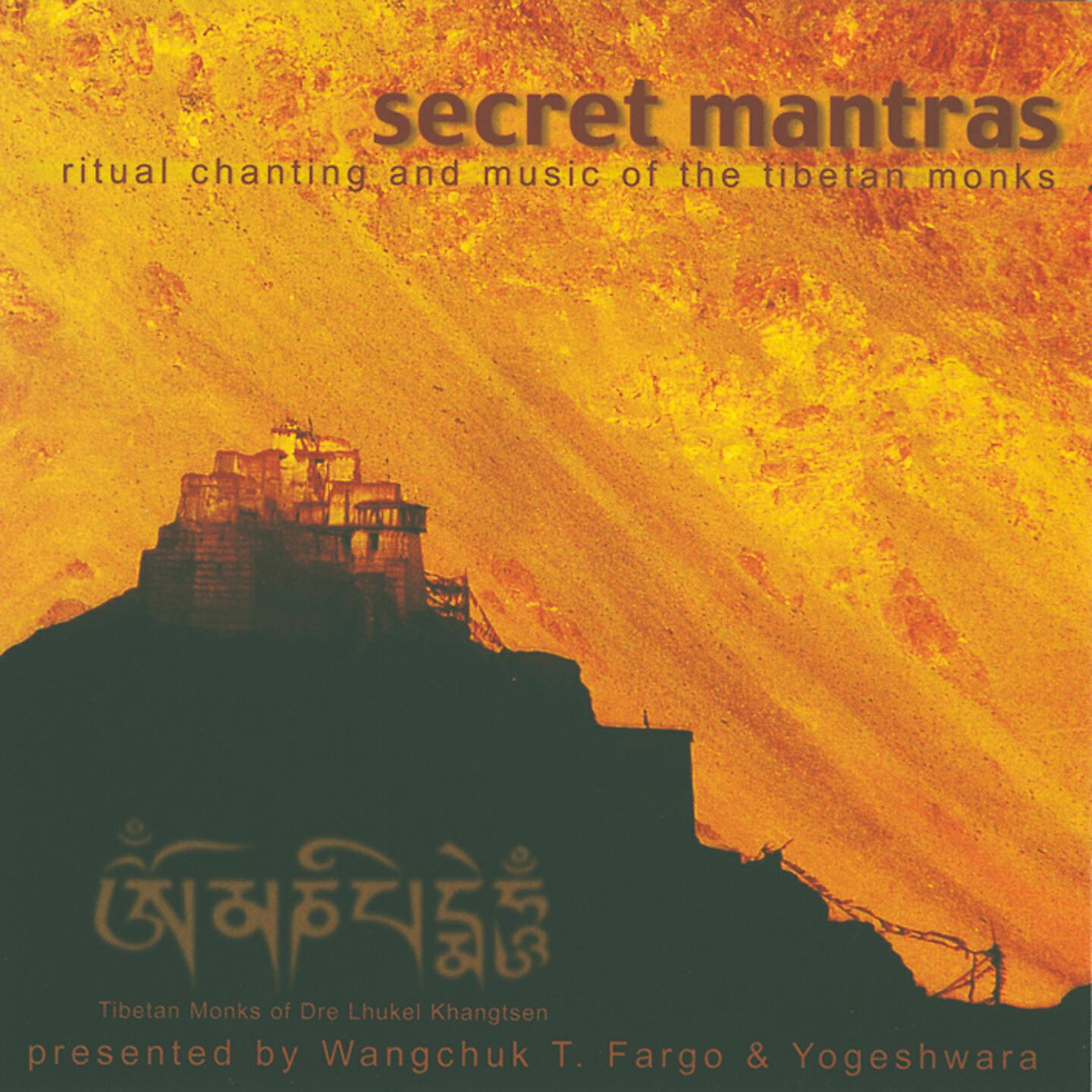 Релиз Secret Mantras