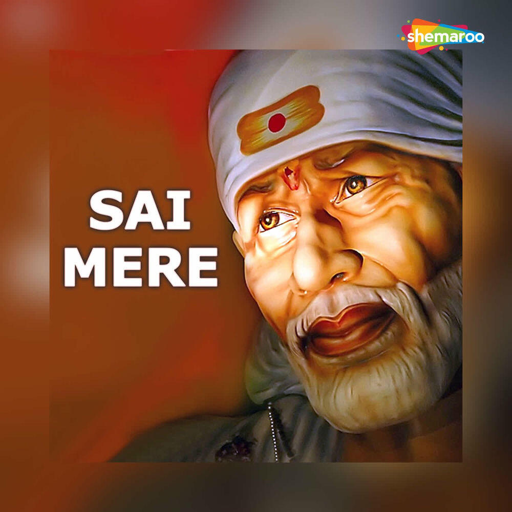 Sai Choturam