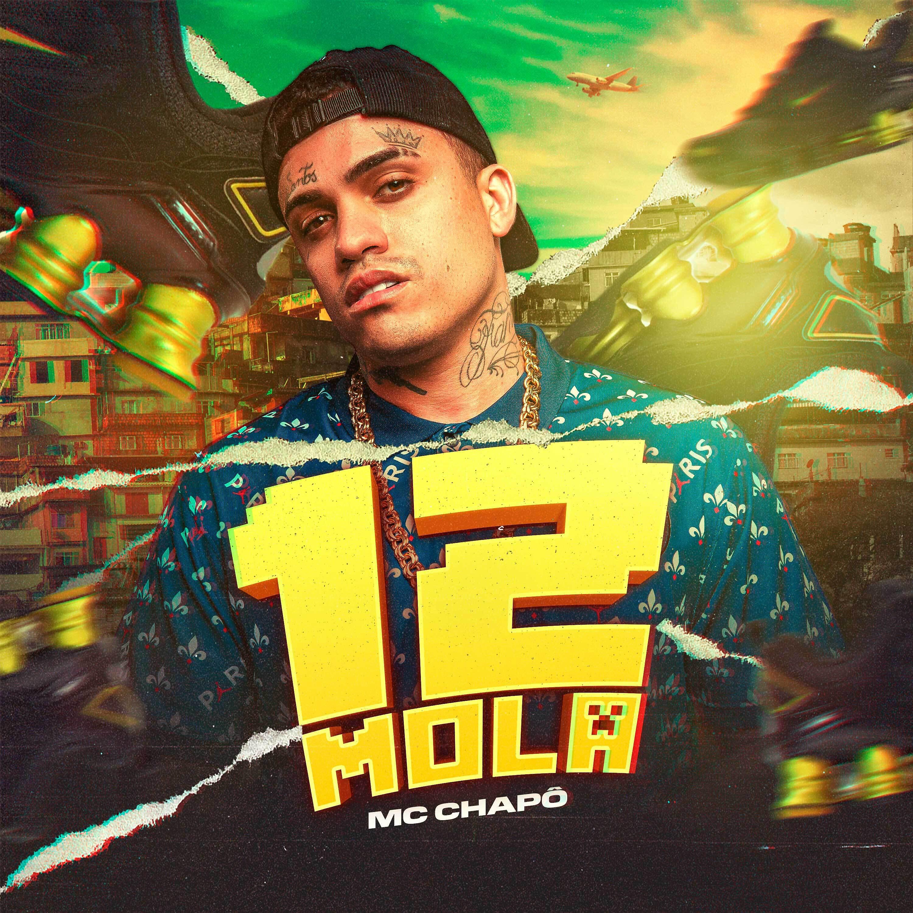 Релиз 12 Mola