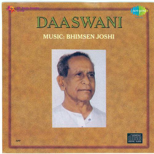Релиз Bhimsen Joshi Daaswani Kan Devotional