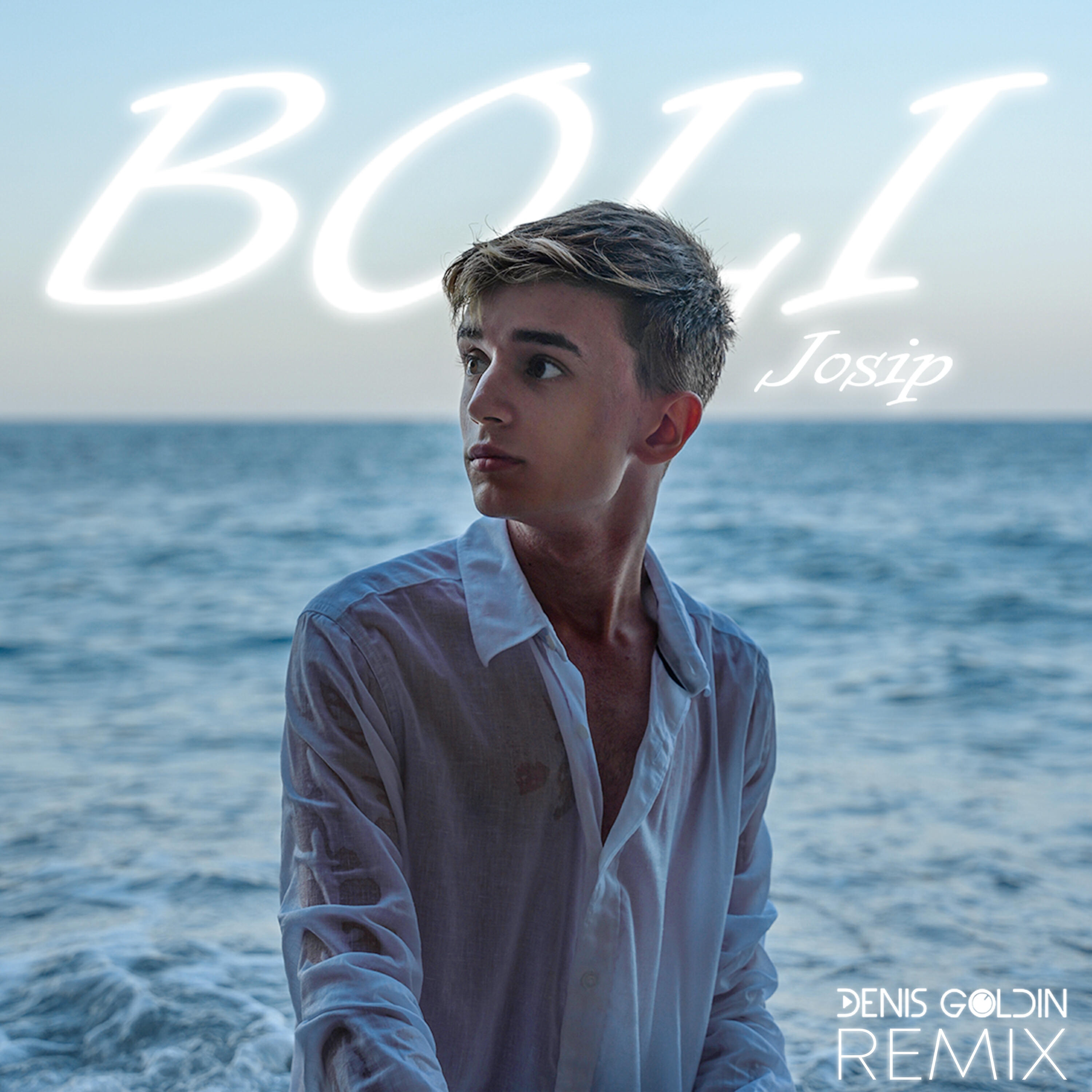 Релиз Boli
