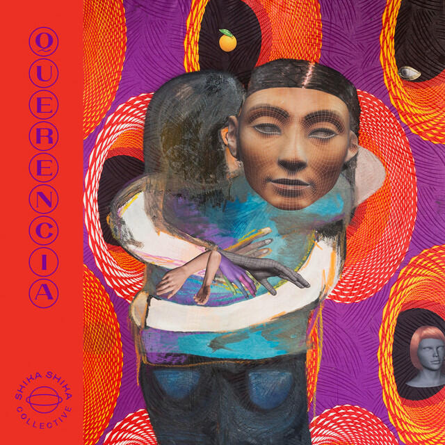 Релиз Querencia