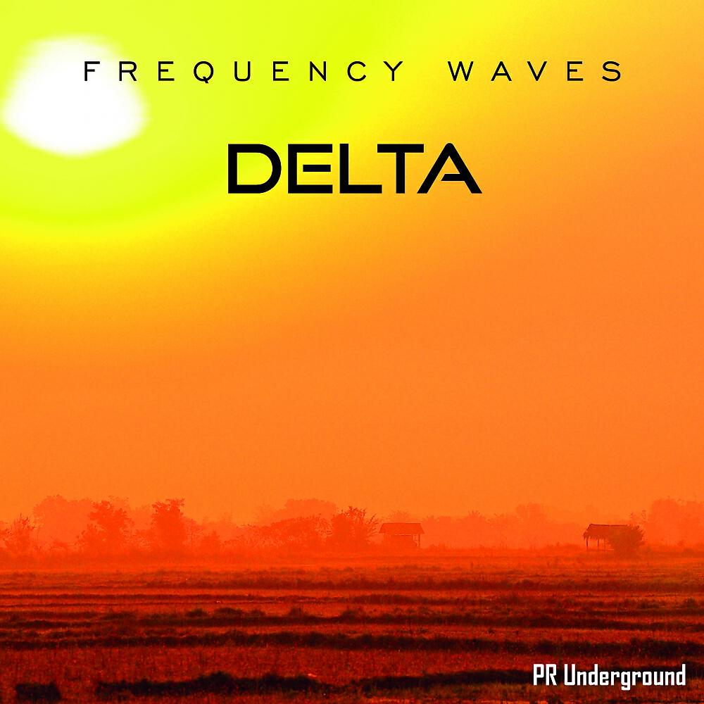 Релиз Delta