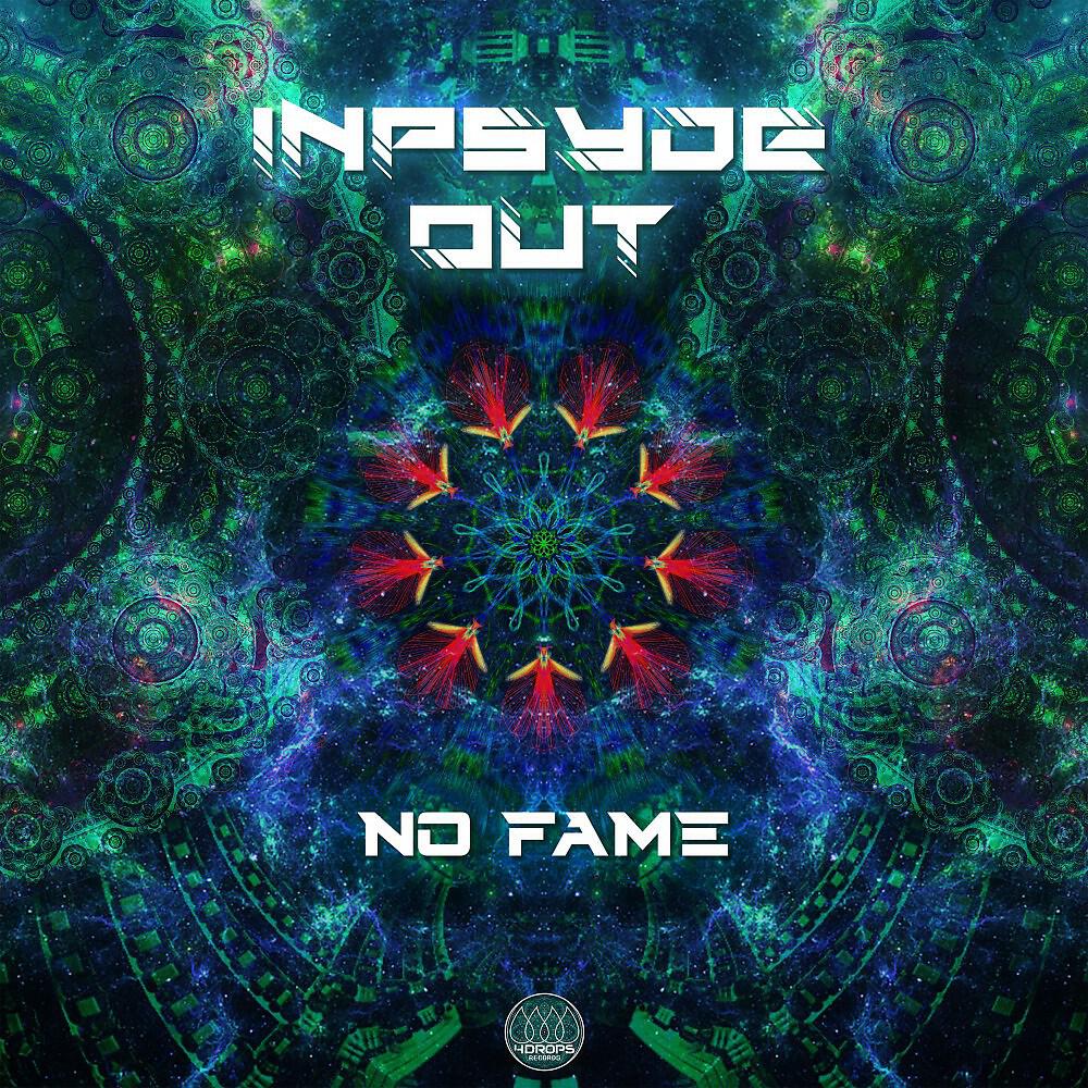 Релиз No Fame