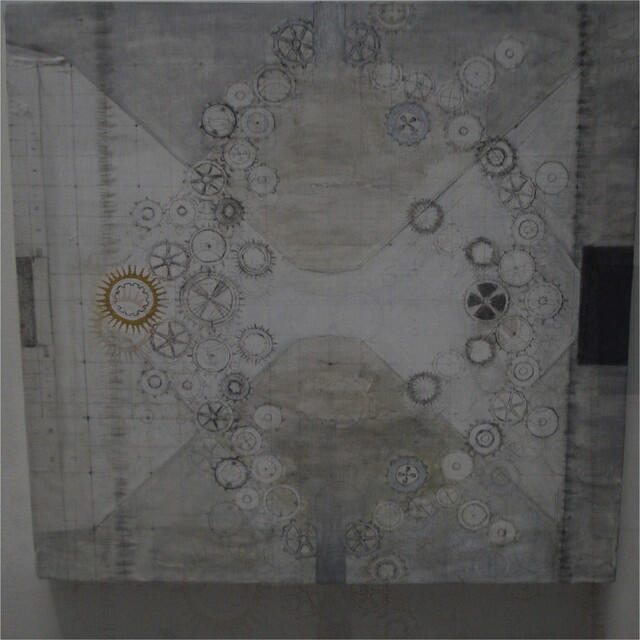 Релиз Circles