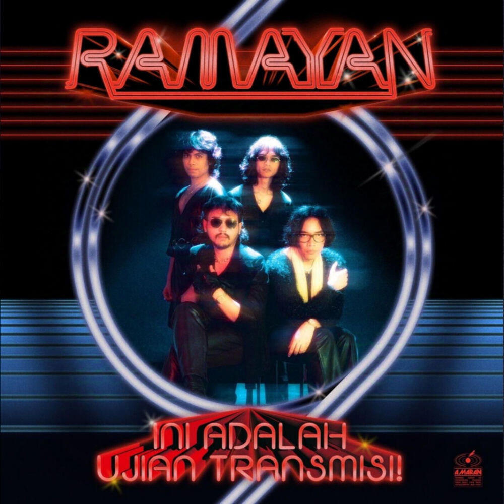 Релиз Ini Adalah Ujian Transmisi!