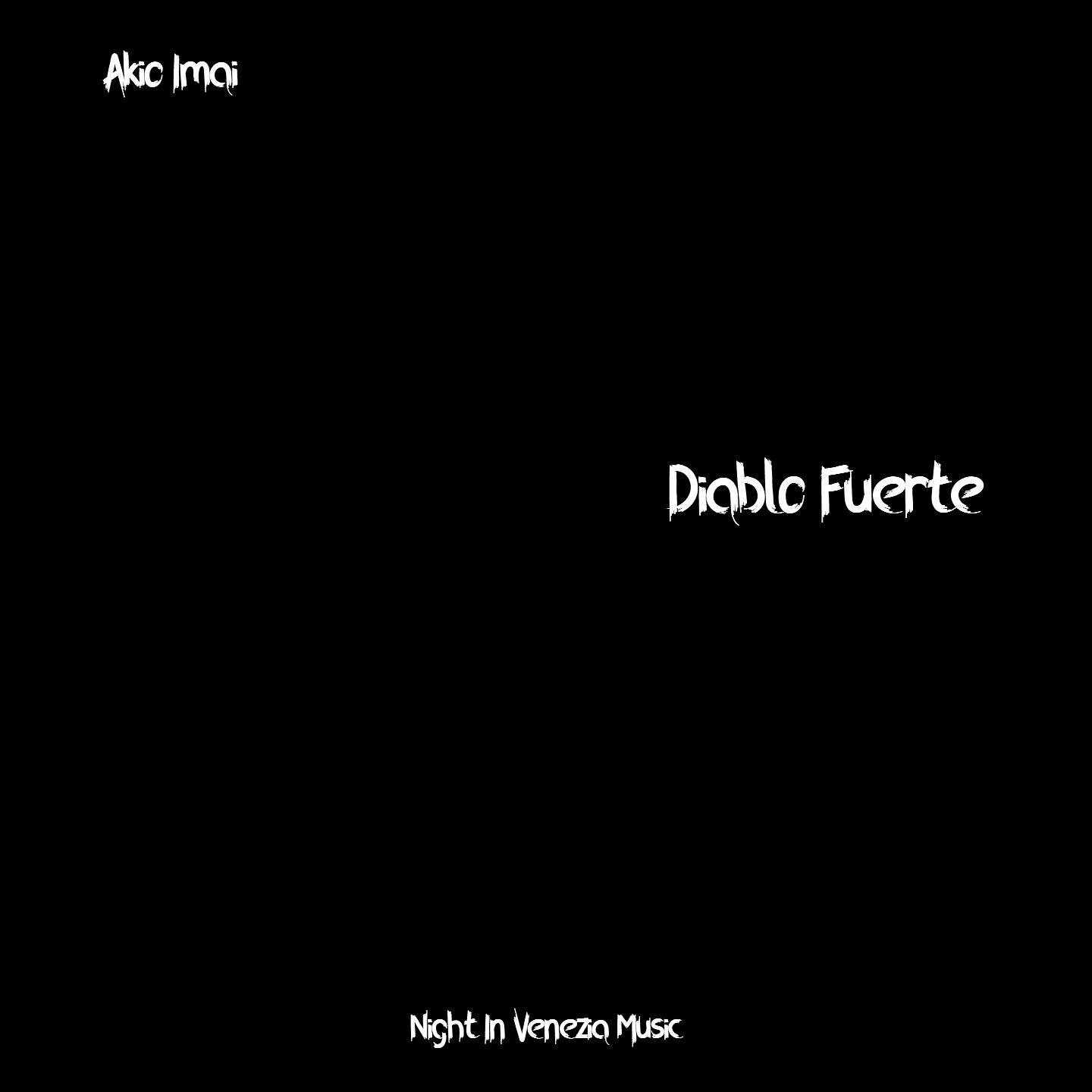 Релиз Diablo Fuerte