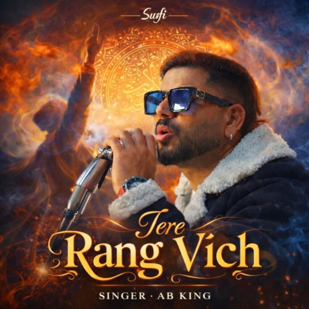 Релиз Tere Rang Vich