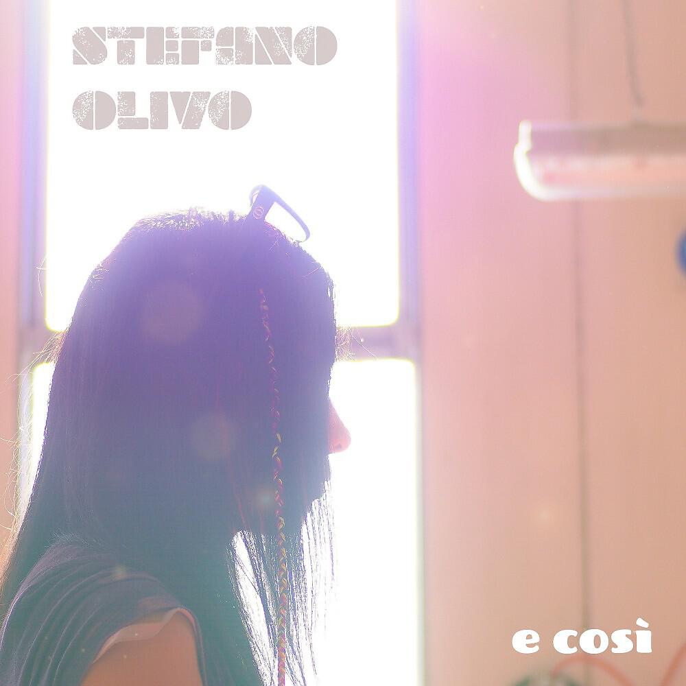 Релиз E così