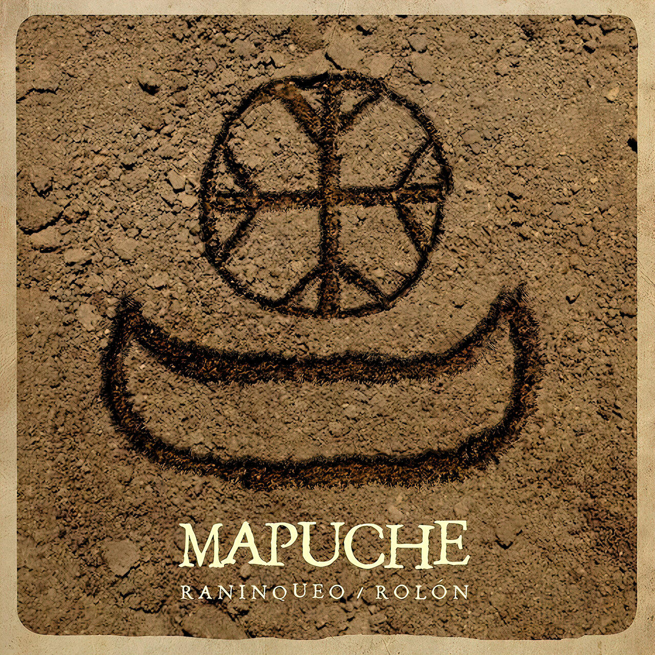 Релиз Mapuche